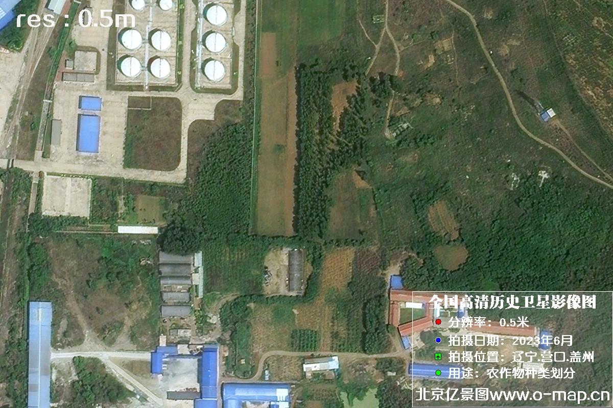 吉林一号卫星2023年6月份拍摄的辽宁省营口市0.5米分辨率卫星图片