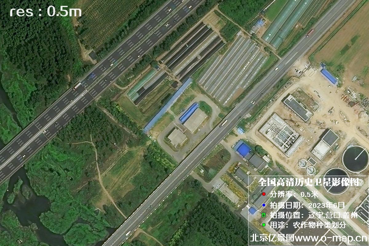 吉林一号卫星2023年6月份拍摄的辽宁省营口市0.5米分辨率卫星图片