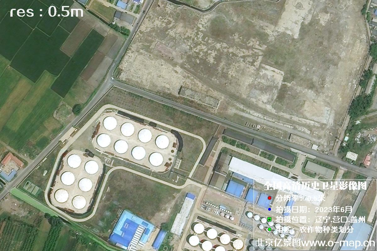 吉林一号卫星2023年6月份拍摄的辽宁省营口市0.5米分辨率卫星图片