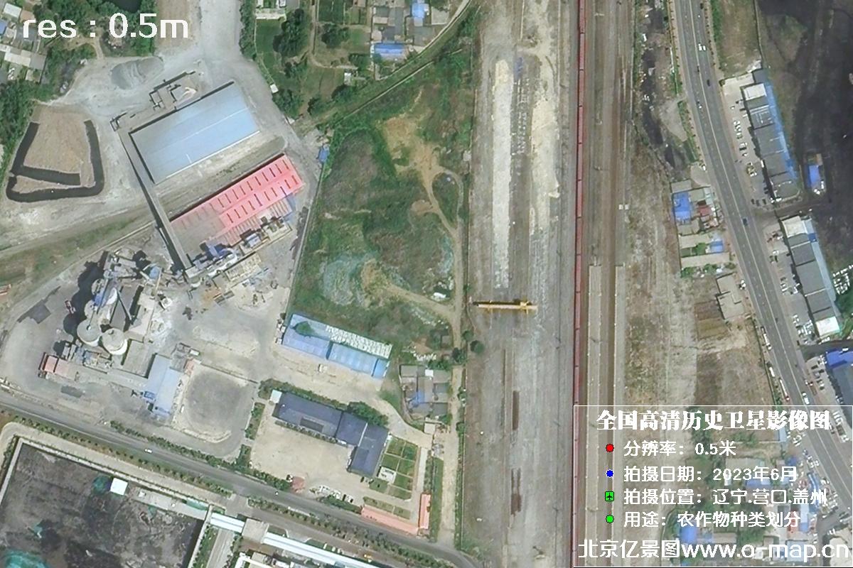 吉林一号卫星2023年6月份拍摄的辽宁省营口市0.5米分辨率卫星图片