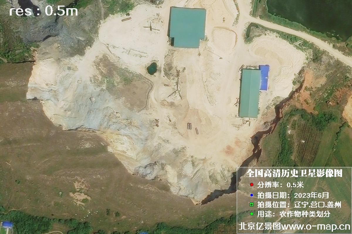 吉林一号卫星2023年6月份拍摄的辽宁省营口市0.5米分辨率卫星图片