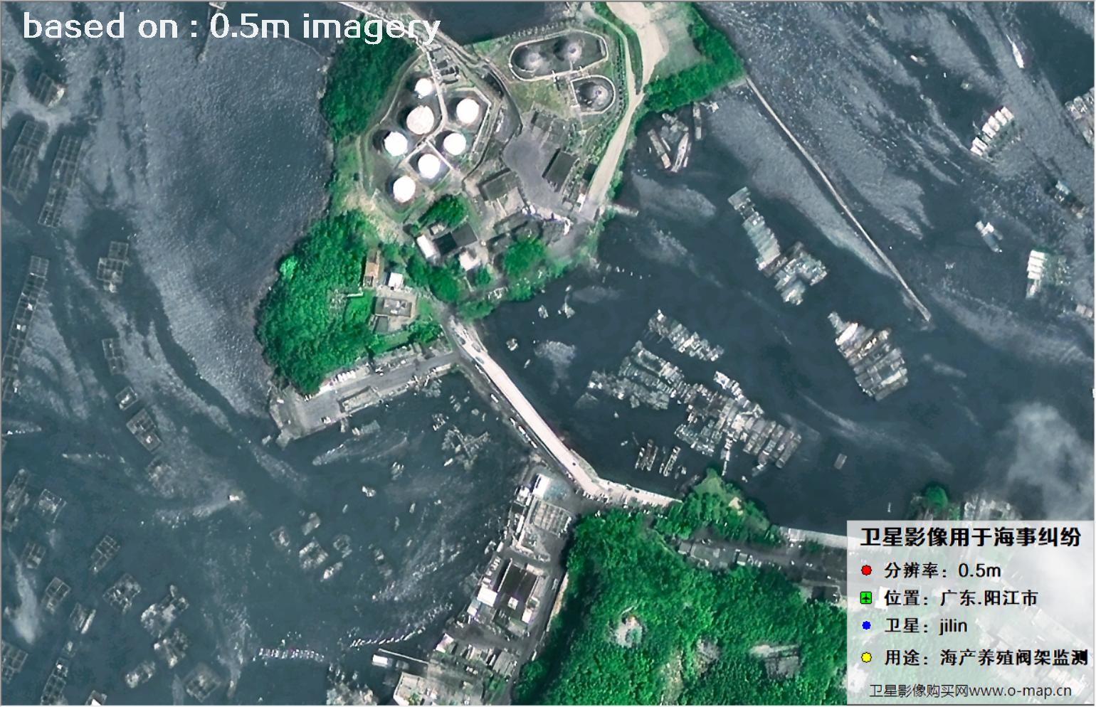 0.5米分辨率卫星2024年拍摄的阳江市海产养殖阀架卫星图像