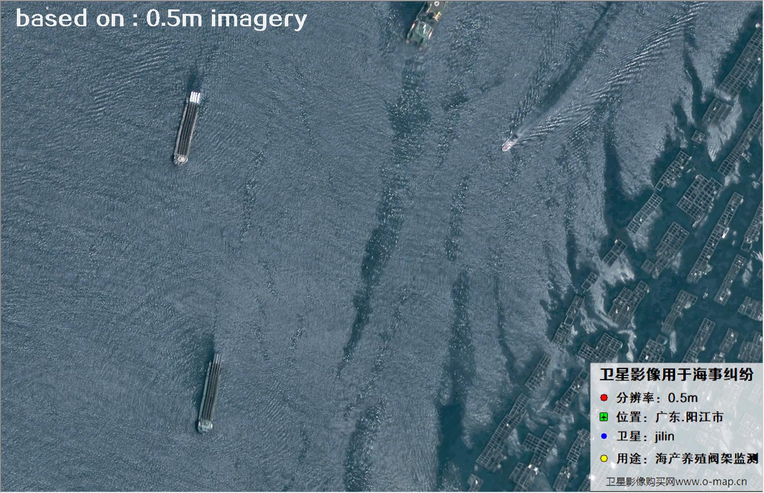 0.5米分辨率卫星2024年拍摄的阳江市海产养殖阀架卫星图像