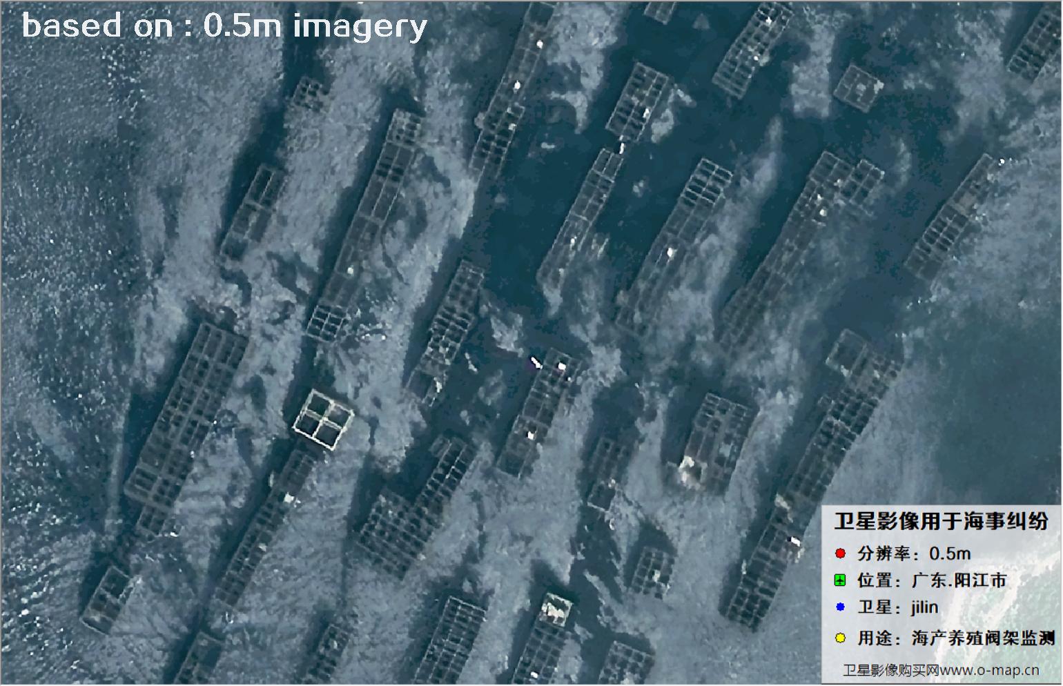 0.5米分辨率卫星2024年拍摄的阳江市海产养殖阀架卫星图像