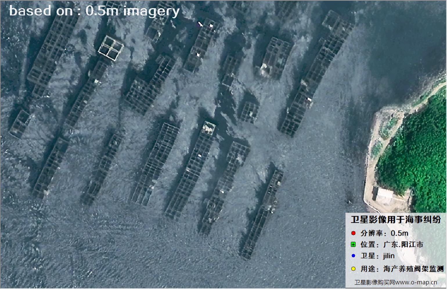 0.5米分辨率卫星2024年拍摄的阳江市海产养殖阀架卫星图像
