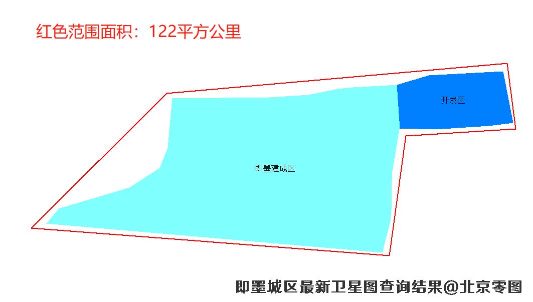 即墨建成区最新卫星图查询结果