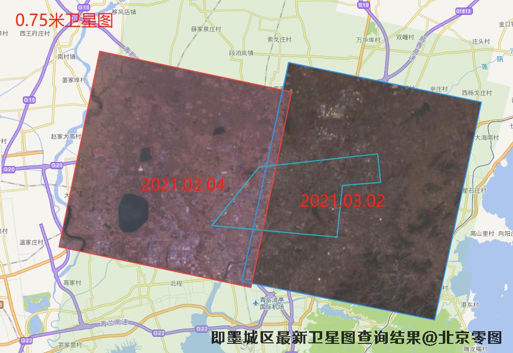 即墨建成区最新卫星图查询结果