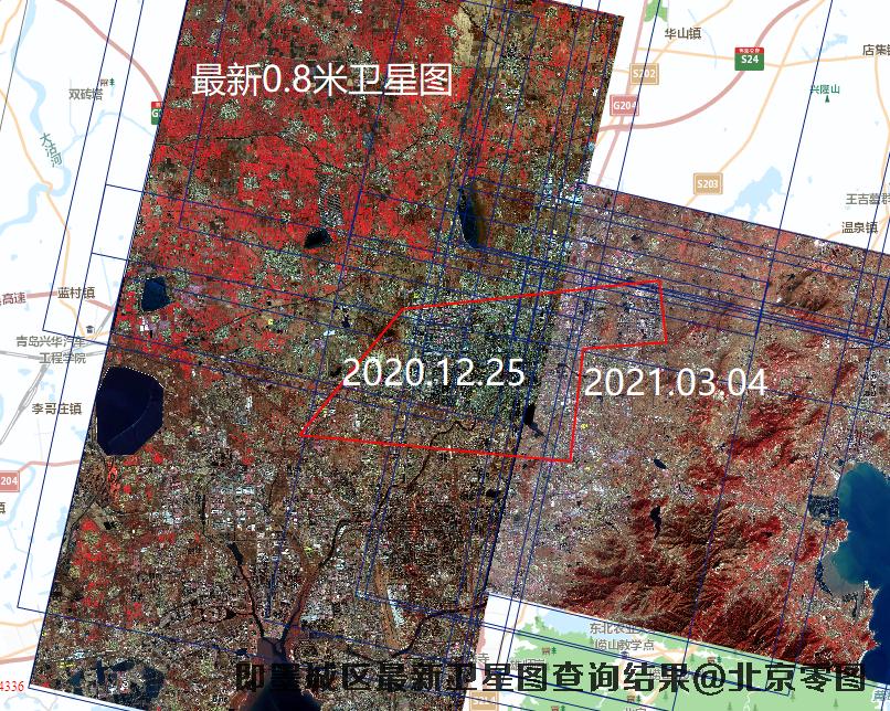 即墨建成区最新卫星图查询结果