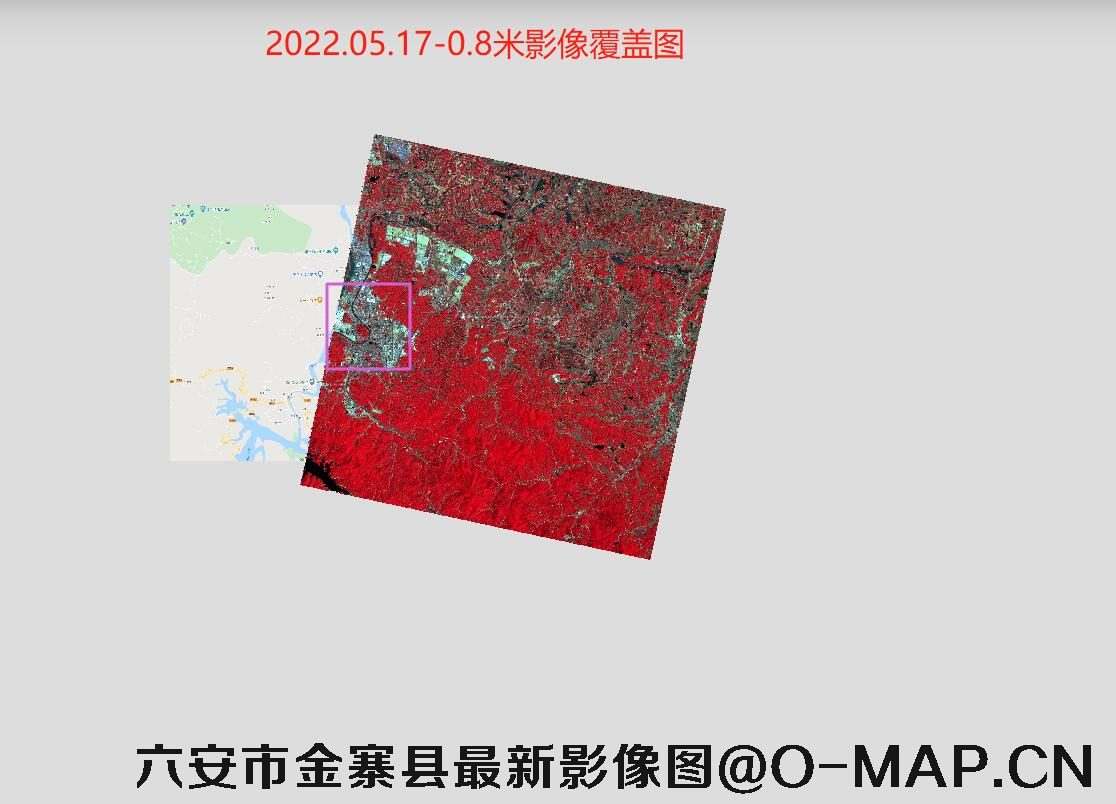 安徽省六安市金寨县城区2022年最新高清卫星影像