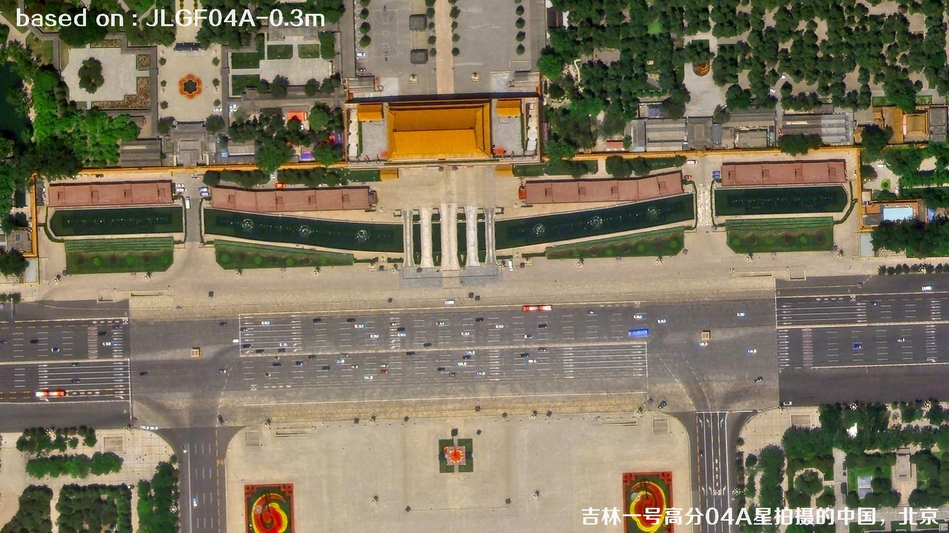 吉林一号高分04A星拍摄0.3米分辨率影像图