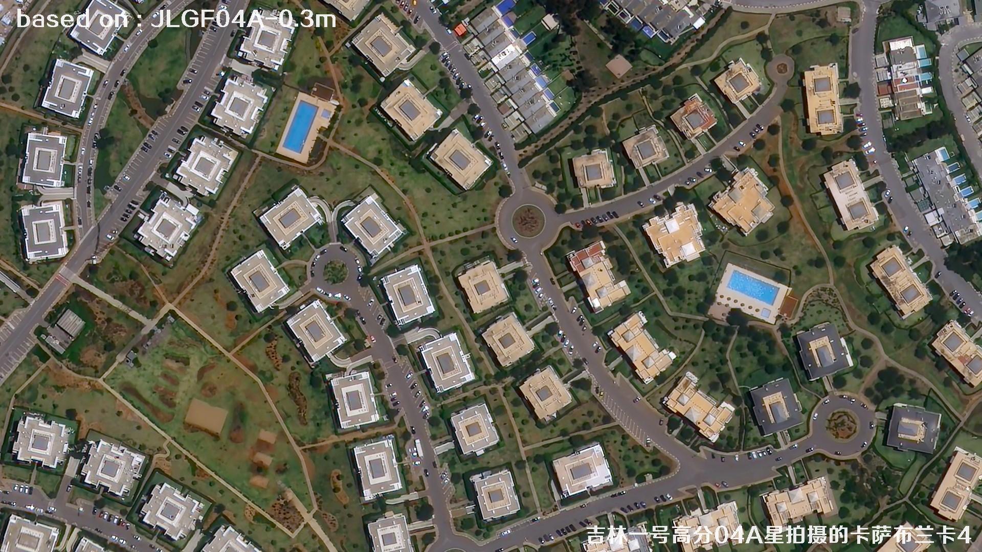 吉林一号高分04A星拍摄0.3米分辨率影像图