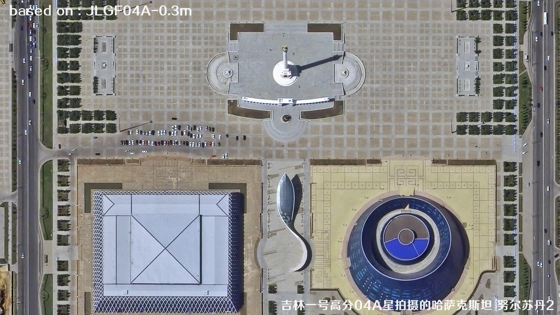 吉林一号高分04A星拍摄0.3米分辨率影像图