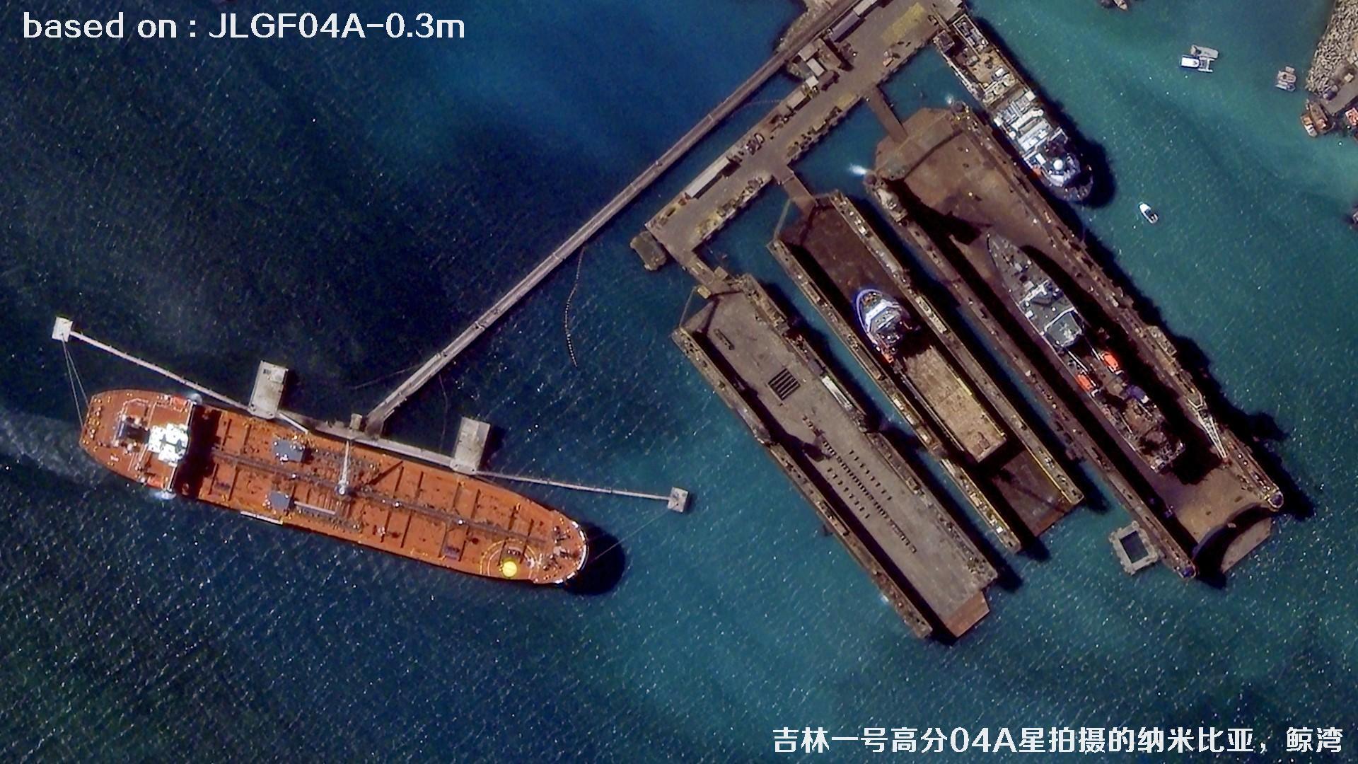 吉林一号高分04A星拍摄0.3米分辨率影像图