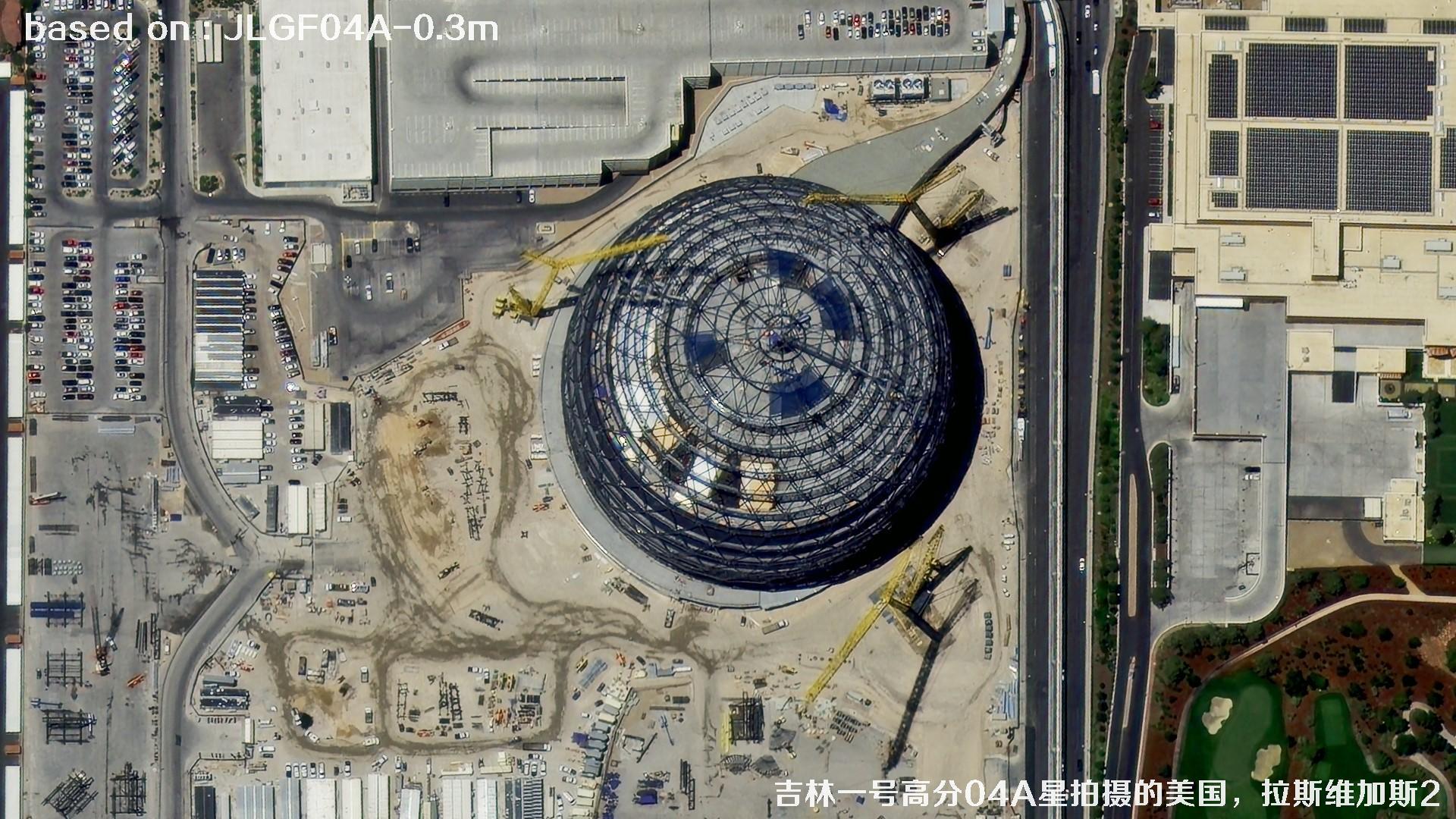 吉林一号高分04A星拍摄0.3米分辨率影像图