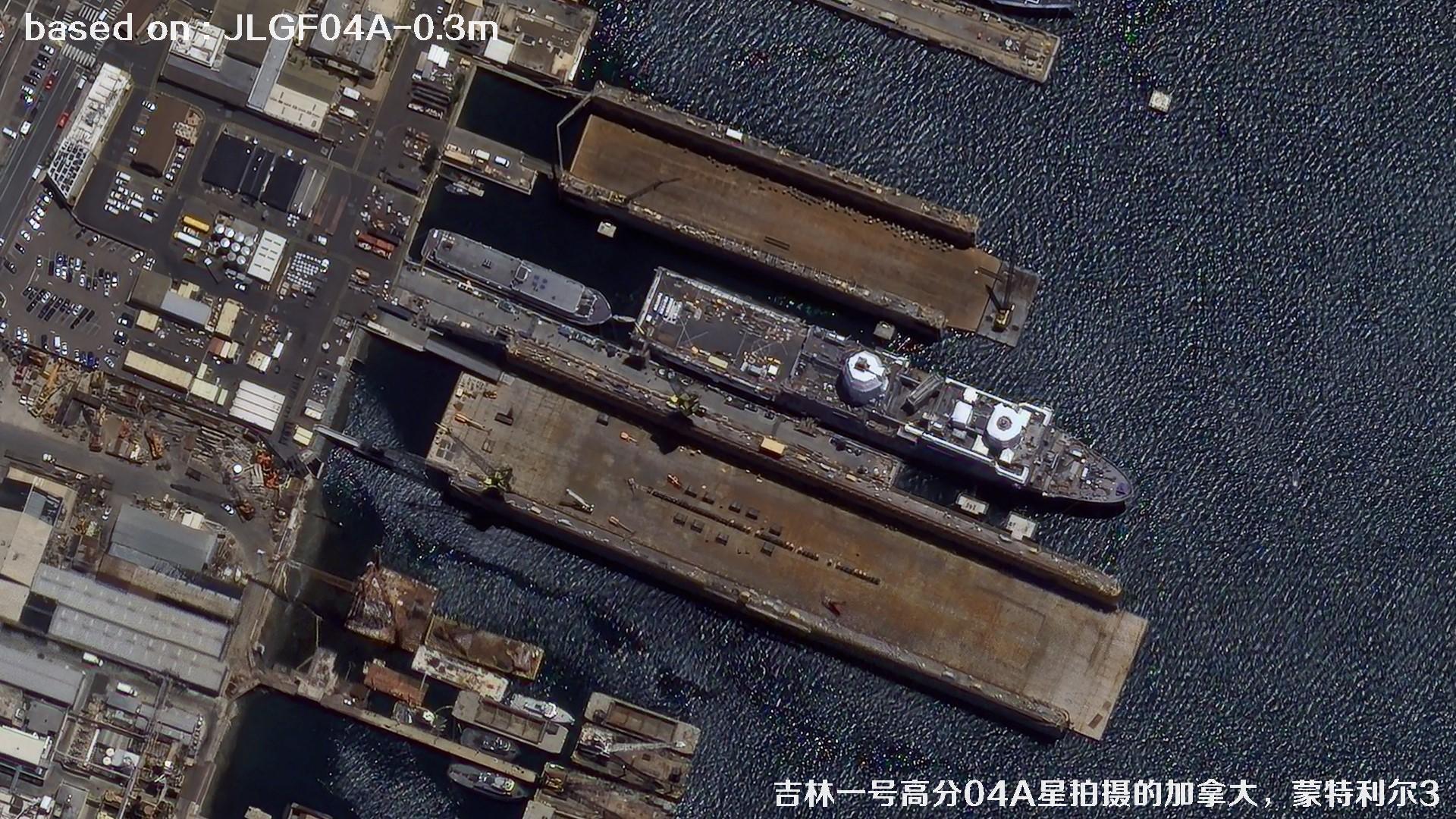 吉林一号高分04A星拍摄0.3米分辨率影像图