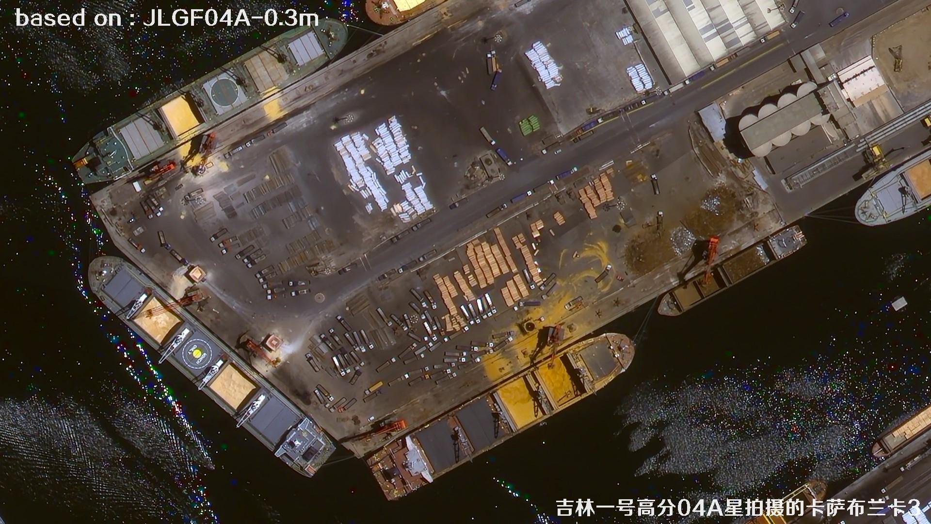 吉林一号高分04A星拍摄0.3米分辨率影像图