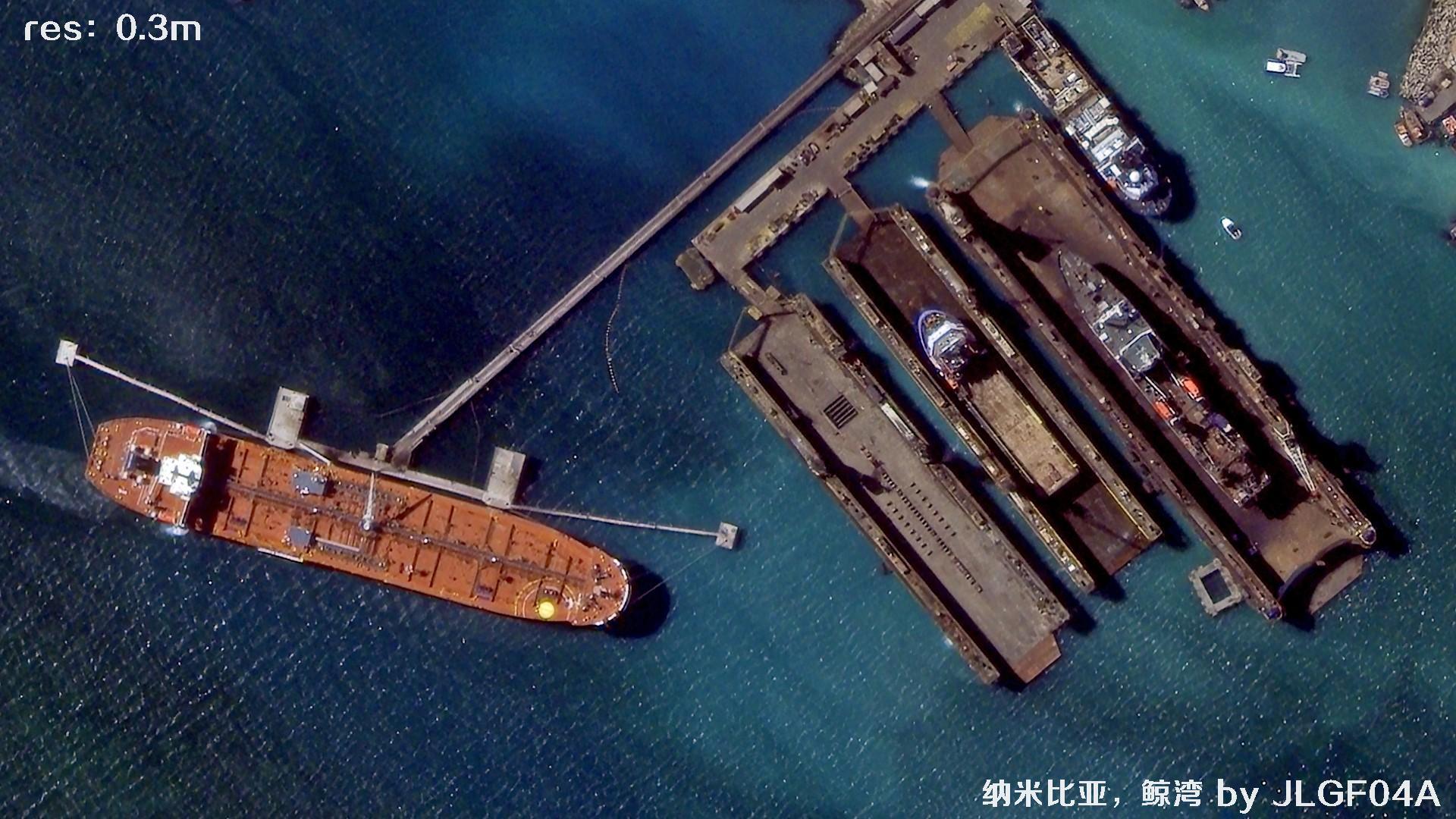 吉林高分04A星拍摄的0.3米分辨率卫星图片