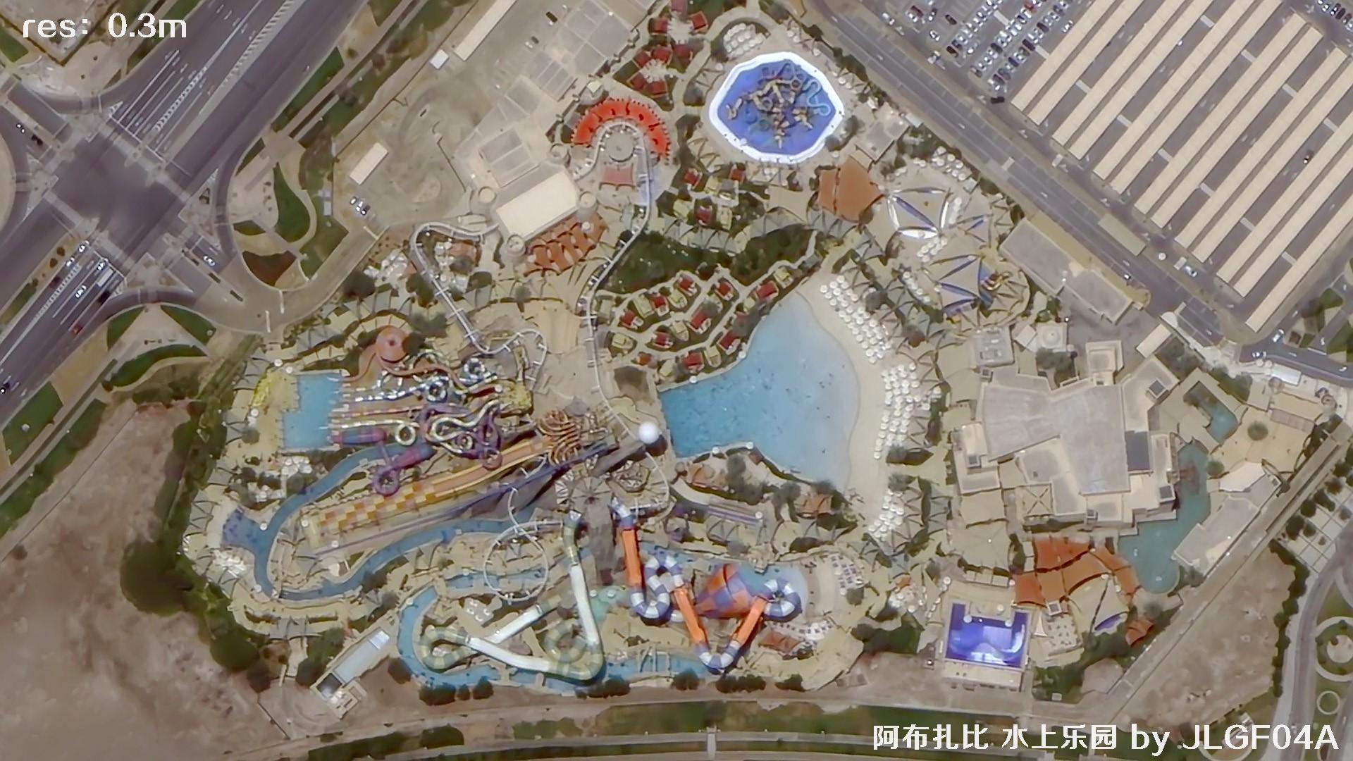 吉林高分04A星拍摄的0.3米分辨率卫星图片