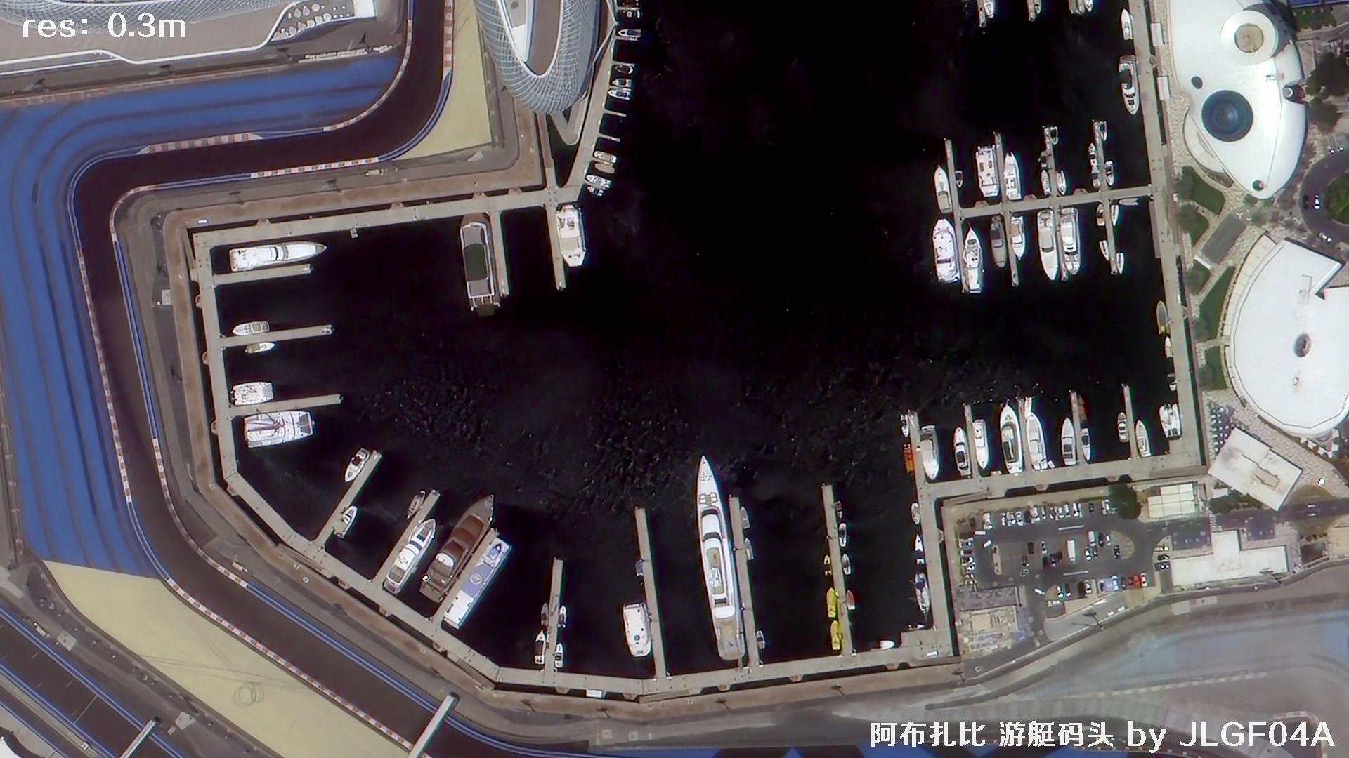 吉林高分04A星拍摄的0.3米分辨率卫星图片