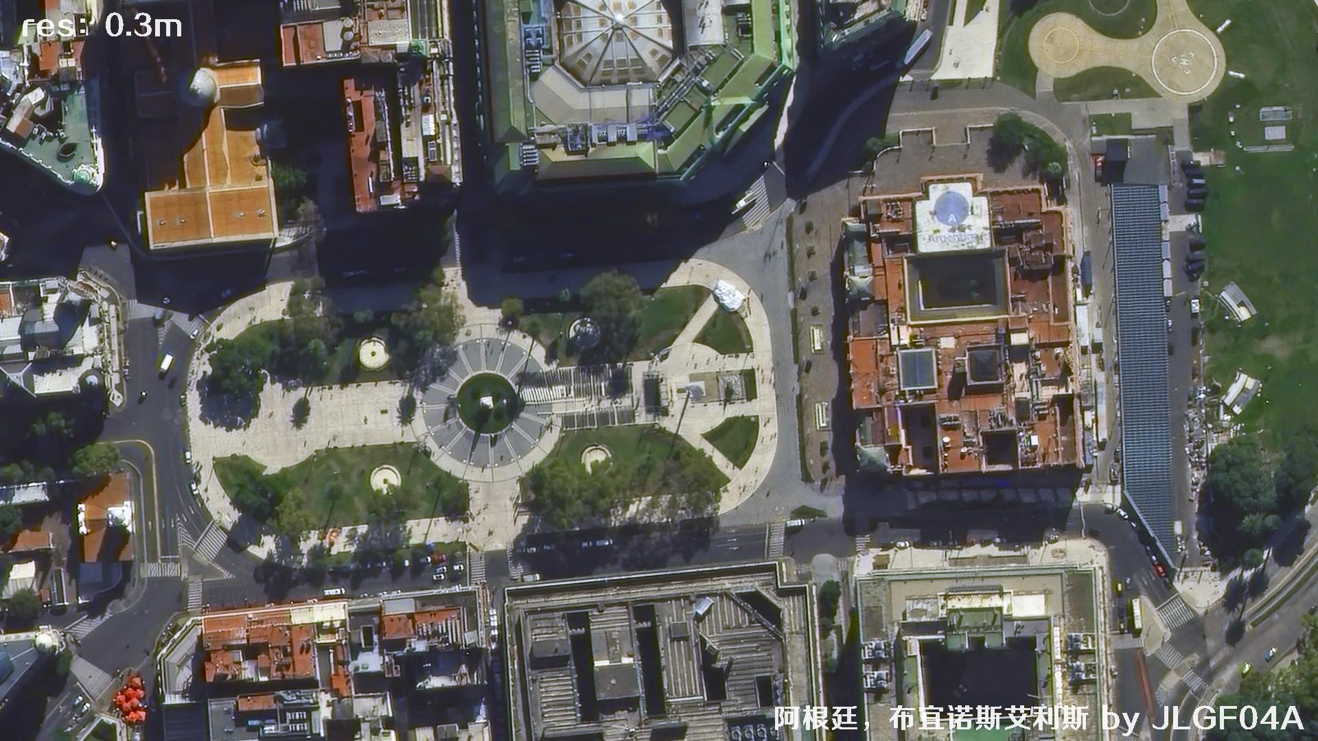 吉林高分04A星拍摄的0.3米分辨率卫星图片