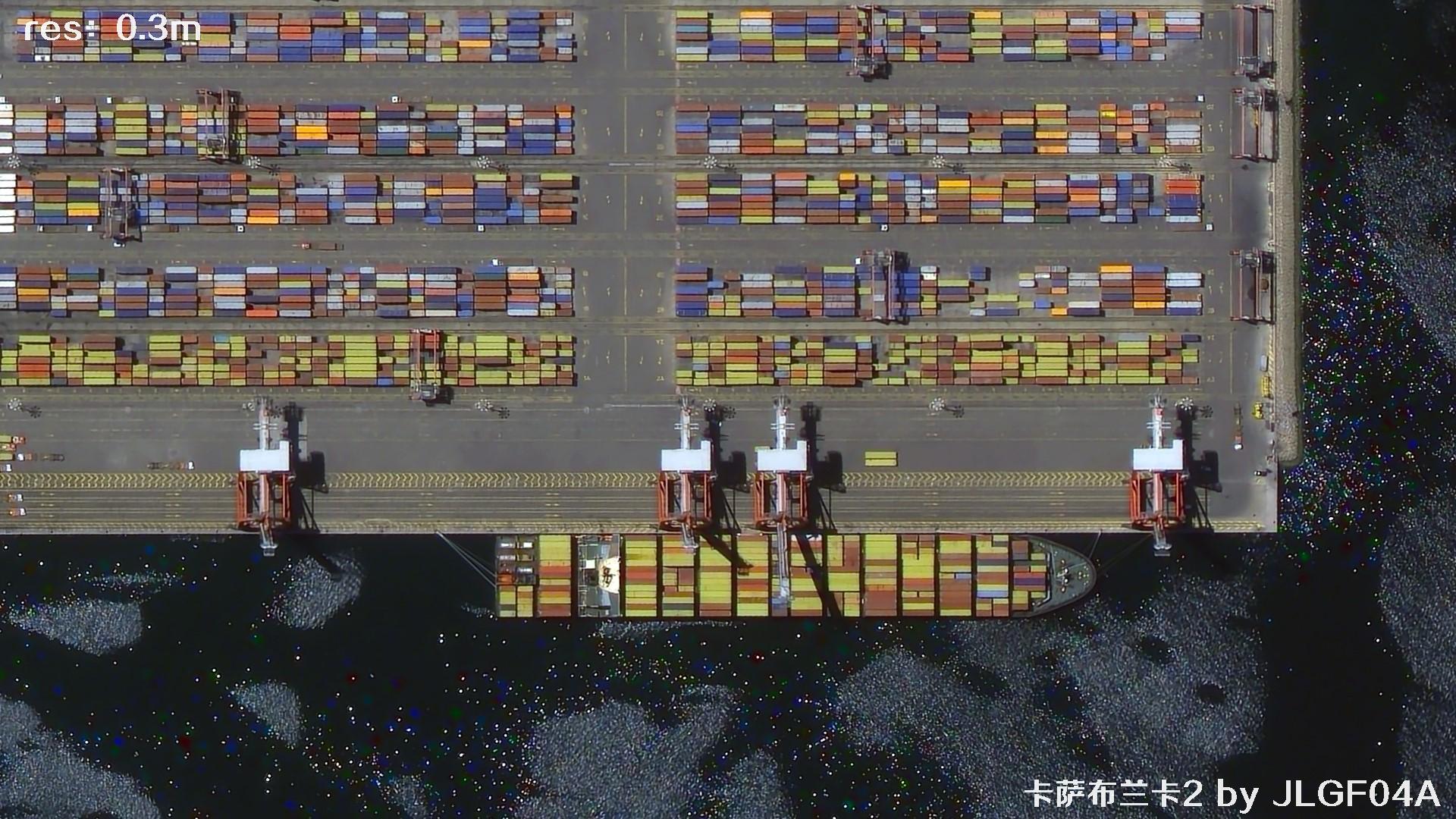 吉林高分04A星拍摄的0.3米分辨率卫星图片