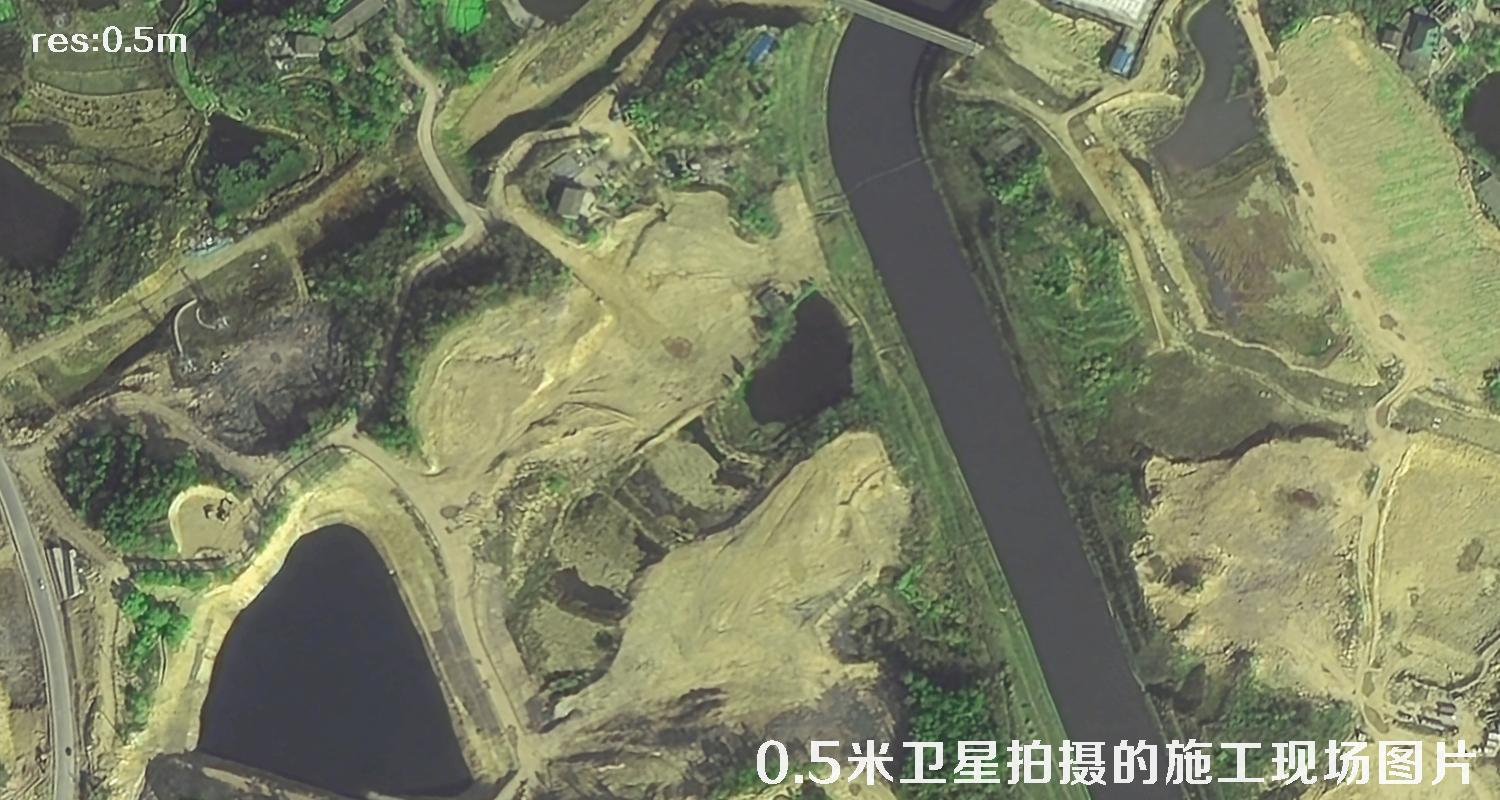 国产0.5米分辨率卫星拍摄的机场项目现场施工图片