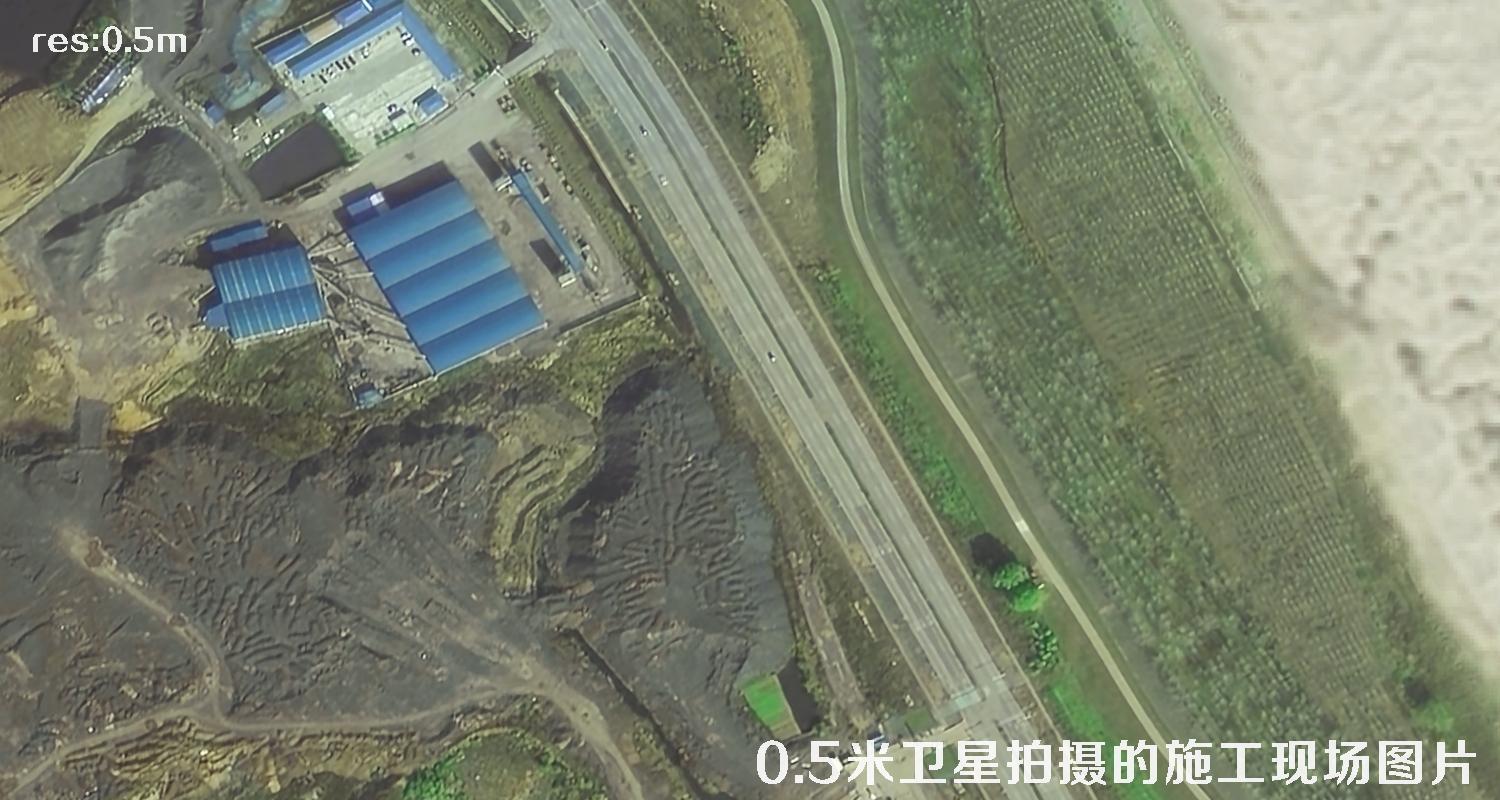 国产0.5米分辨率卫星拍摄的机场项目现场施工图片