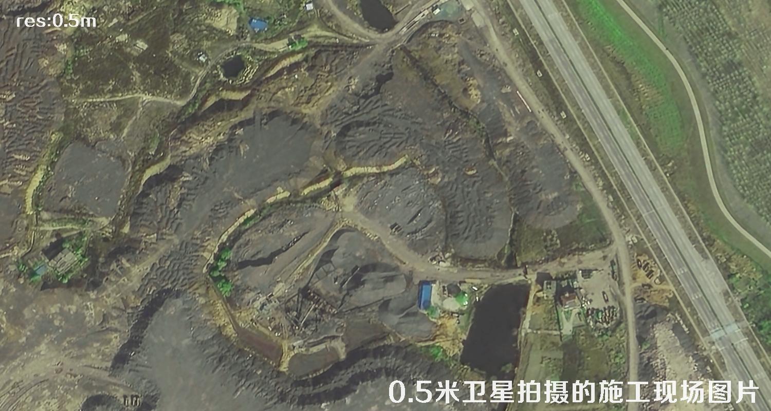 国产0.5米分辨率卫星拍摄的机场项目现场施工图片