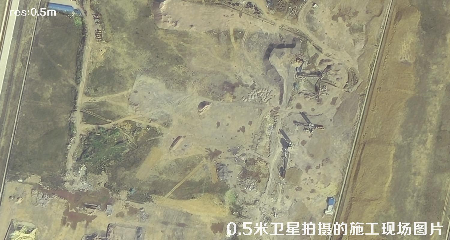 国产0.5米分辨率卫星拍摄的机场项目现场施工图片