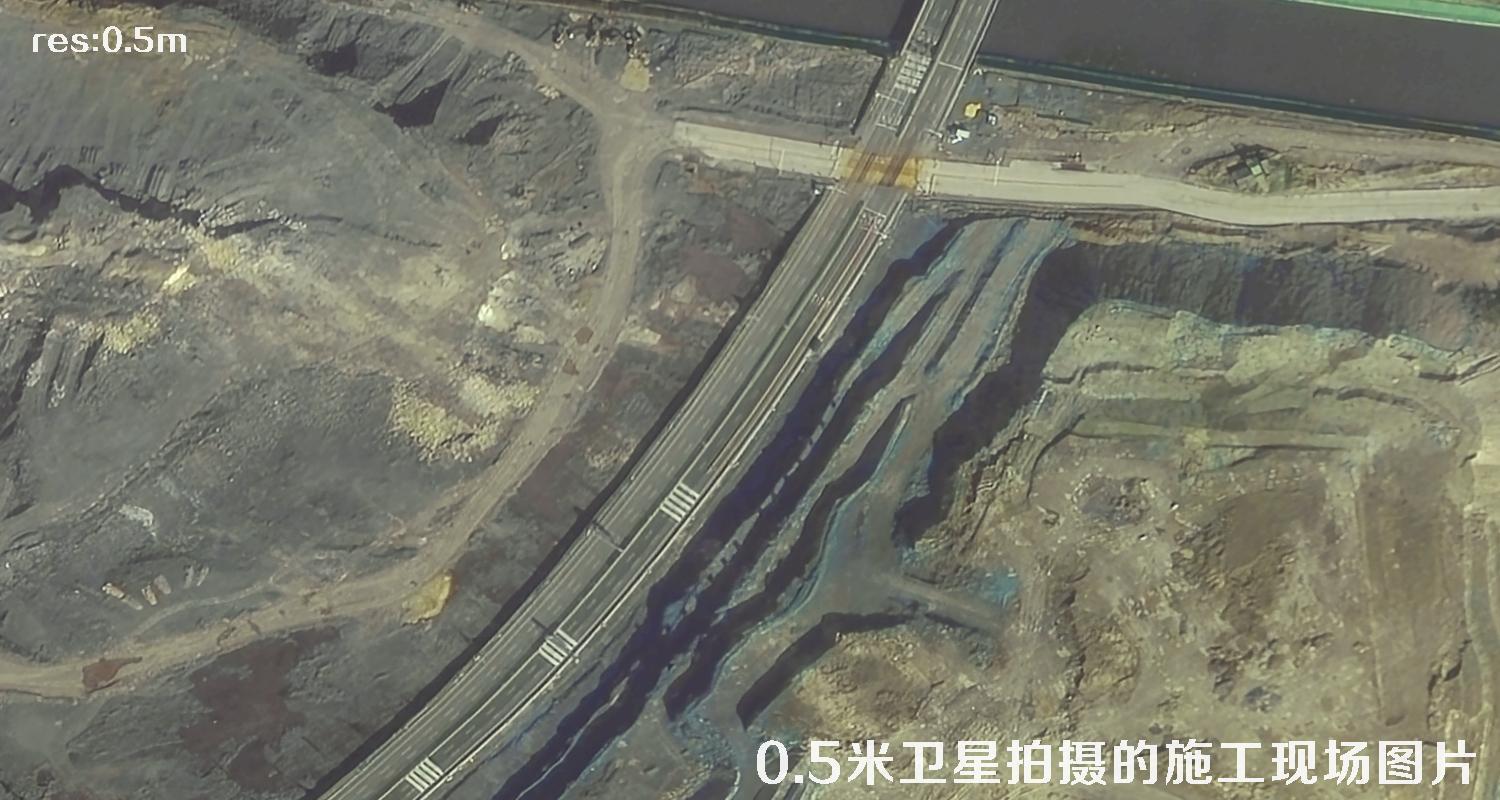 国产0.5米分辨率卫星拍摄的机场项目现场施工图片