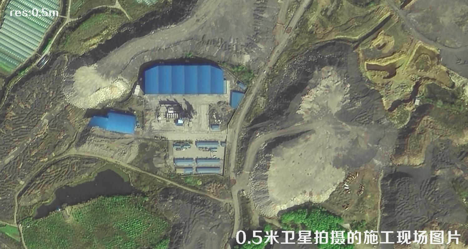 国产0.5米分辨率卫星拍摄的机场项目现场施工图片