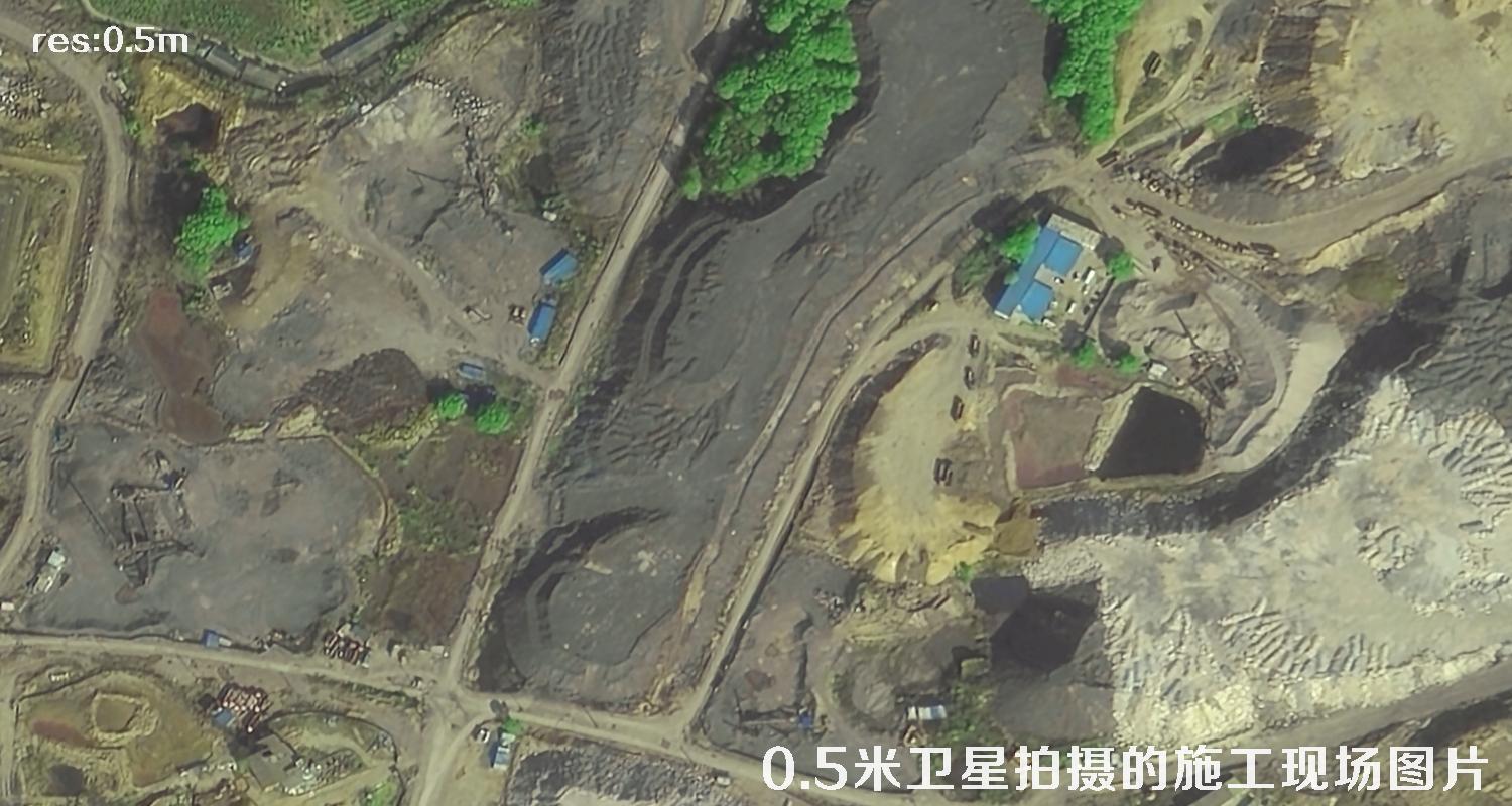 国产0.5米分辨率卫星拍摄的机场项目现场施工图片