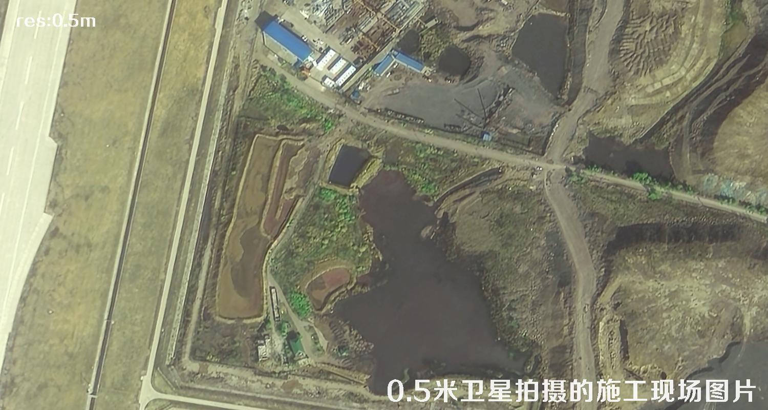 国产0.5米分辨率卫星拍摄的机场项目现场施工图片