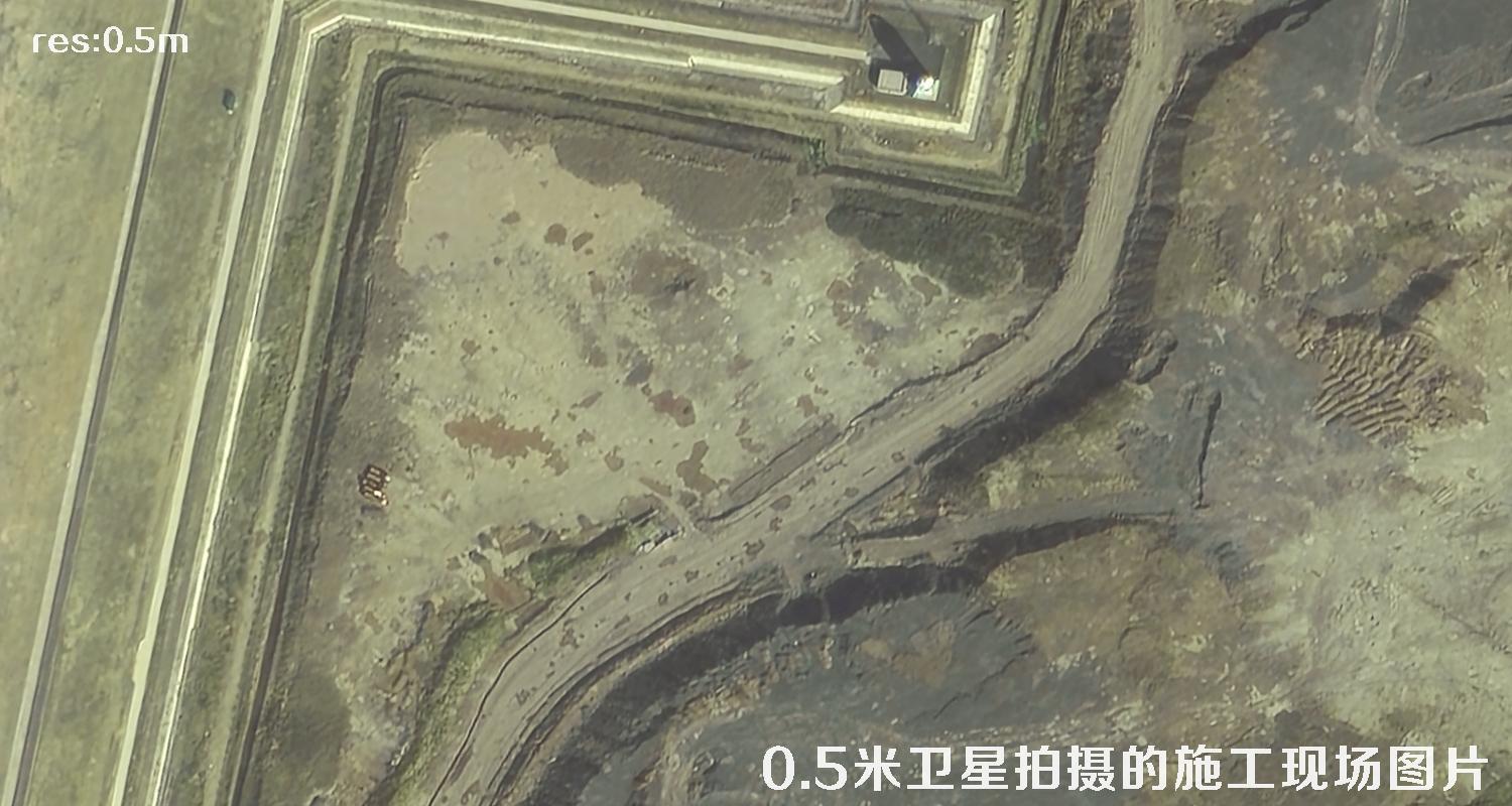 国产0.5米分辨率卫星拍摄的机场项目现场施工图片
