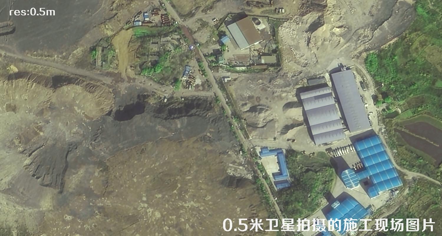 国产0.5米分辨率卫星拍摄的机场项目现场施工图片