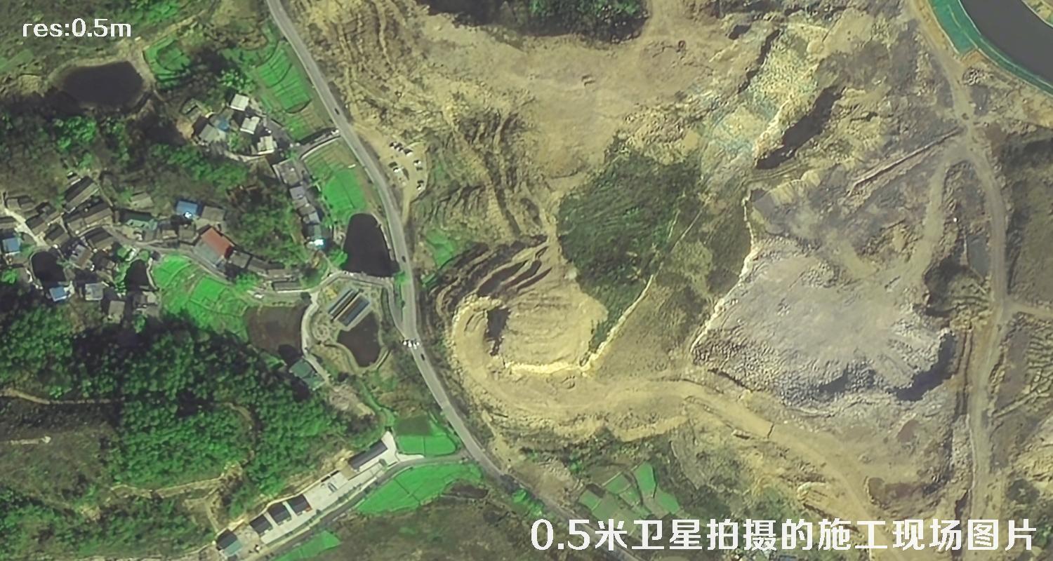 国产0.5米分辨率卫星拍摄的机场项目现场施工图片