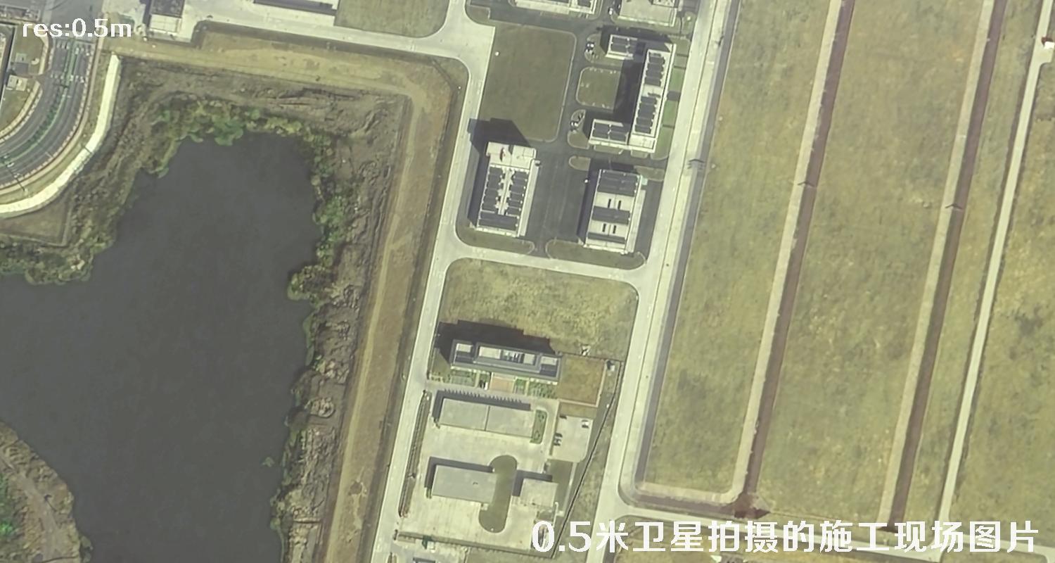 国产0.5米分辨率卫星拍摄的机场项目现场施工图片