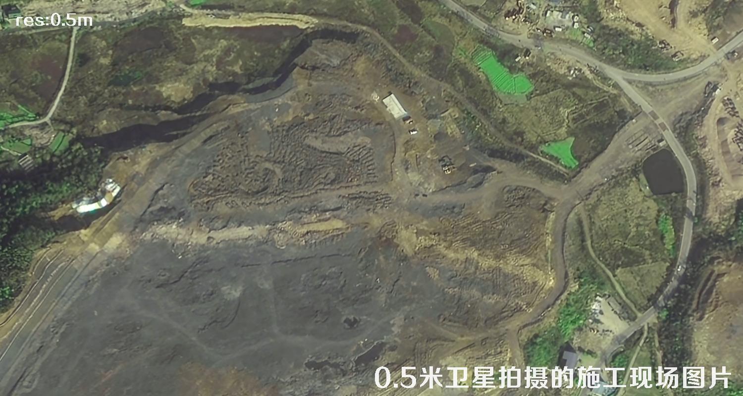 国产0.5米分辨率卫星拍摄的机场项目现场施工图片