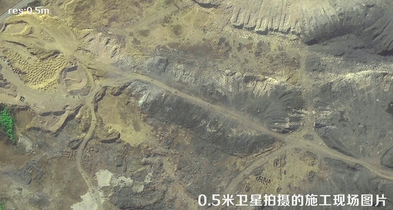 国产0.5米分辨率卫星拍摄的机场项目现场施工图片