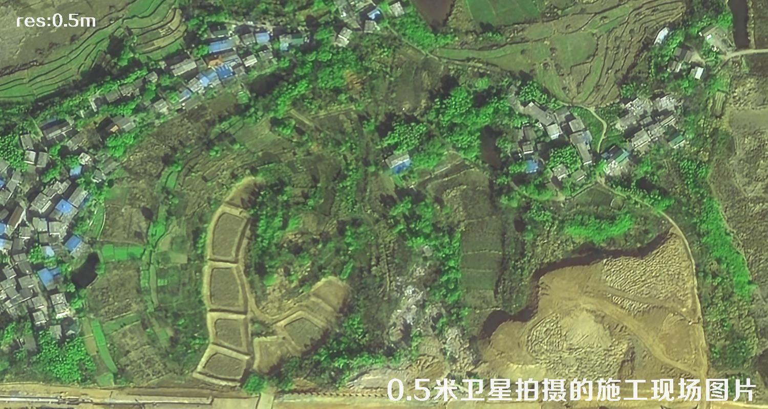 国产0.5米分辨率卫星拍摄的机场项目现场施工图片