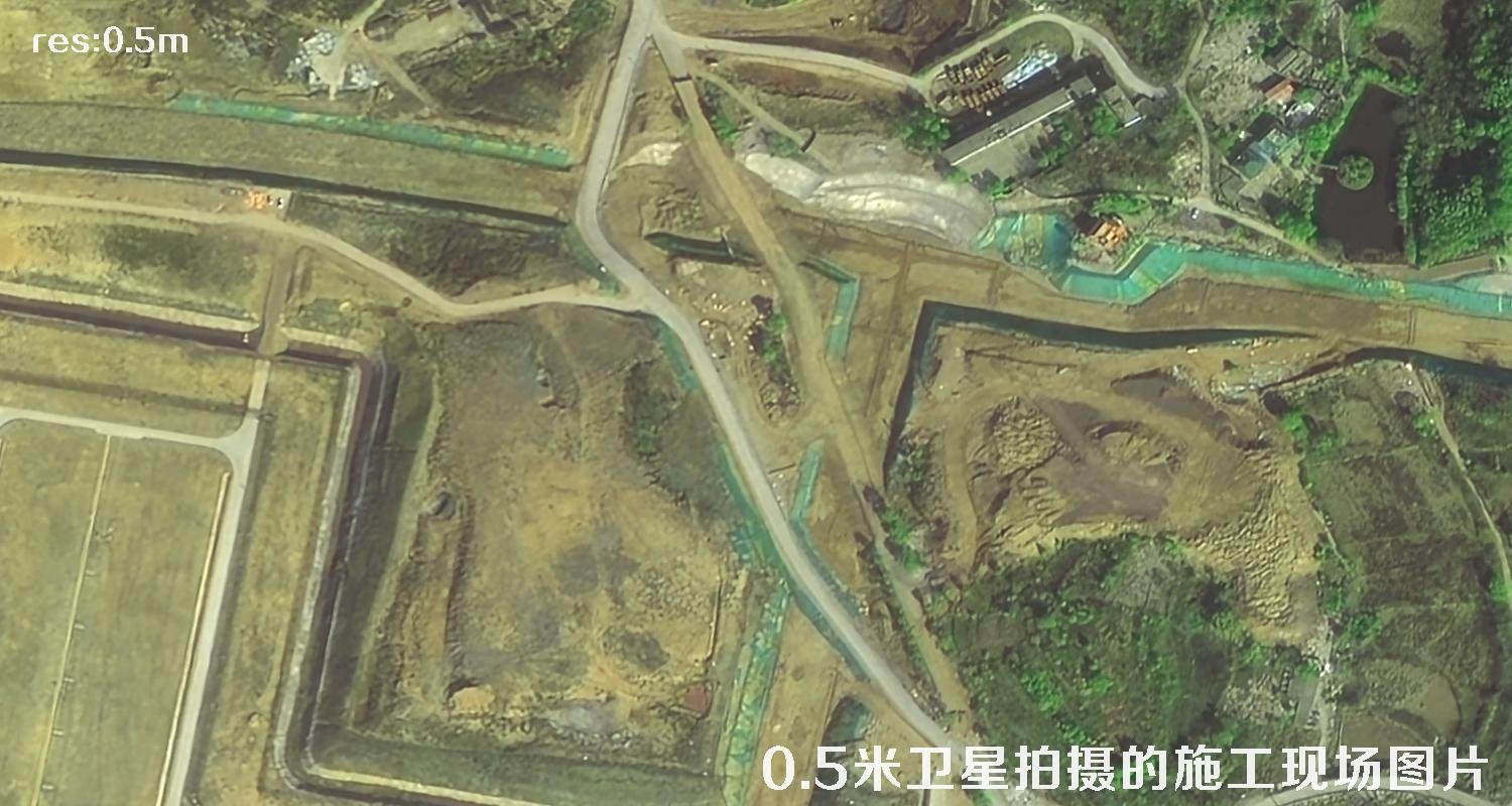国产0.5米分辨率卫星拍摄的机场项目现场施工图片