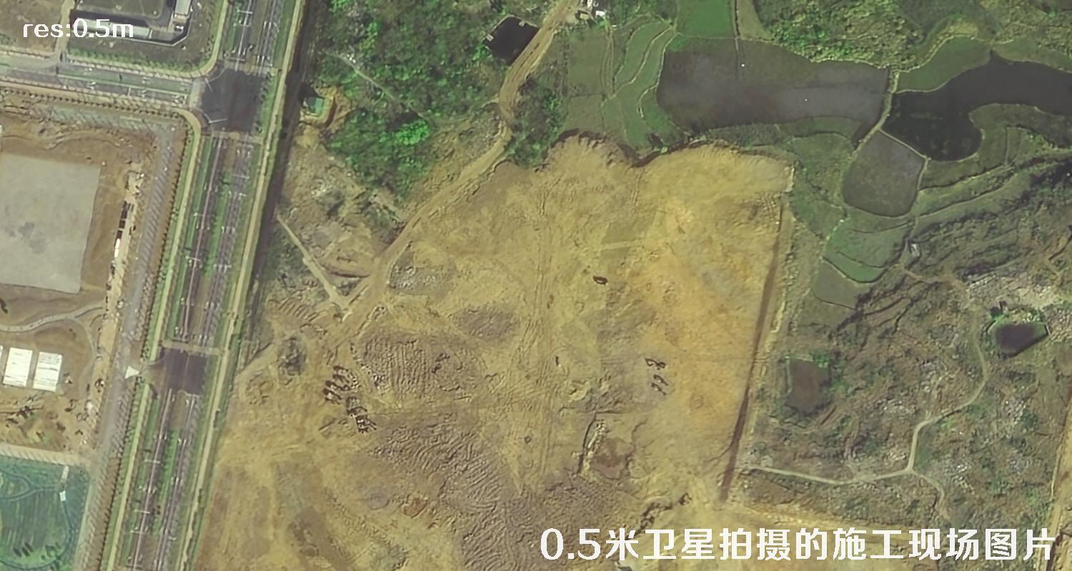 国产0.5米分辨率卫星拍摄的机场项目现场施工图片
