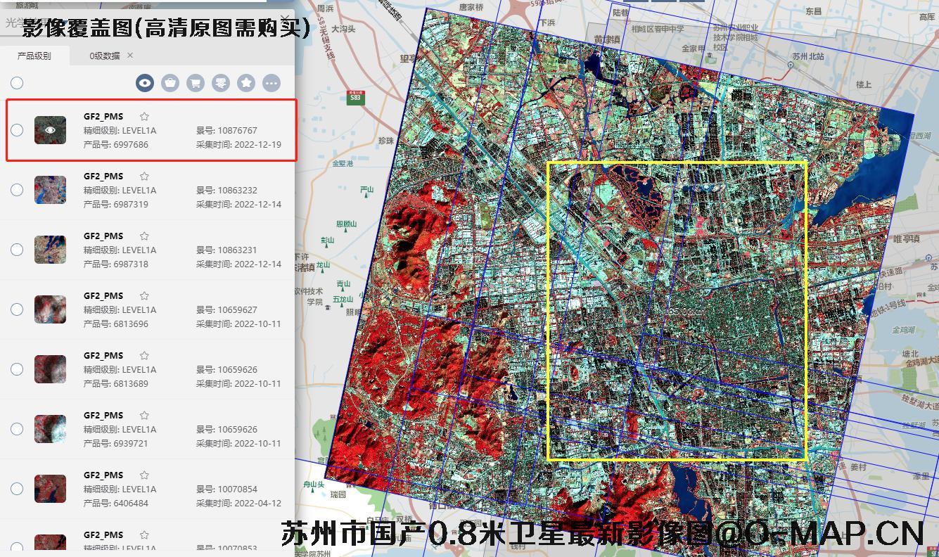 江苏省苏州市最新卫星影像地图数据