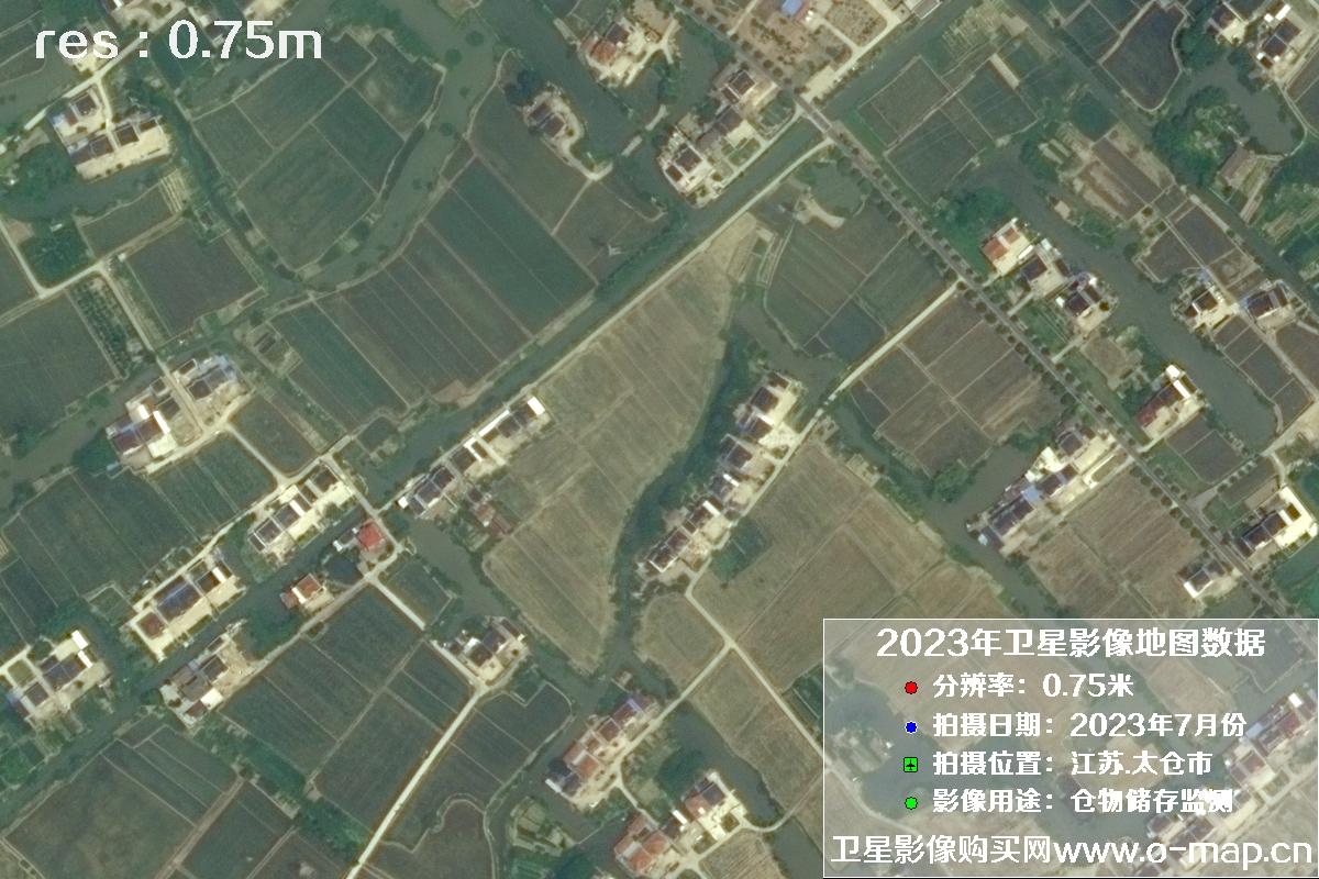 江苏省太仓市2023年7月份0.75米卫星影像图片