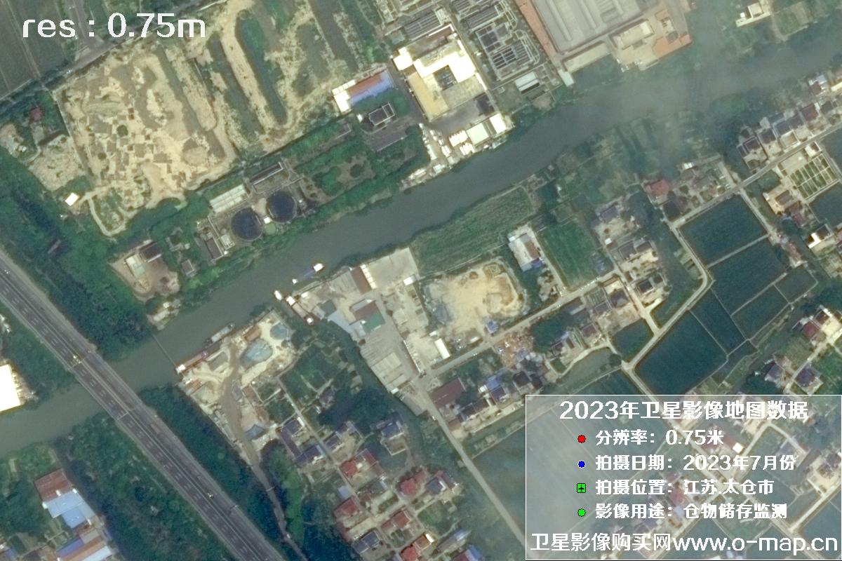江苏省太仓市2023年7月份0.75米卫星影像图片