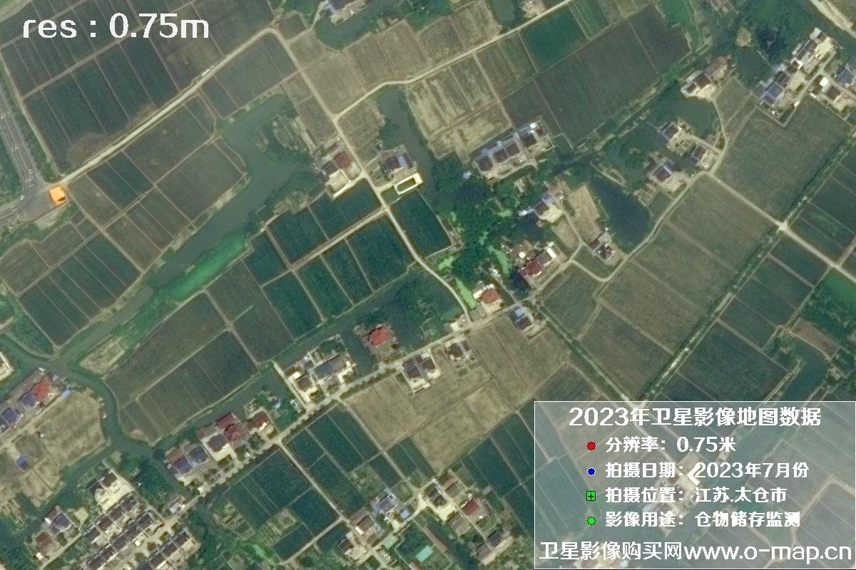 江苏省太仓市2023年7月份0.75米卫星影像图片