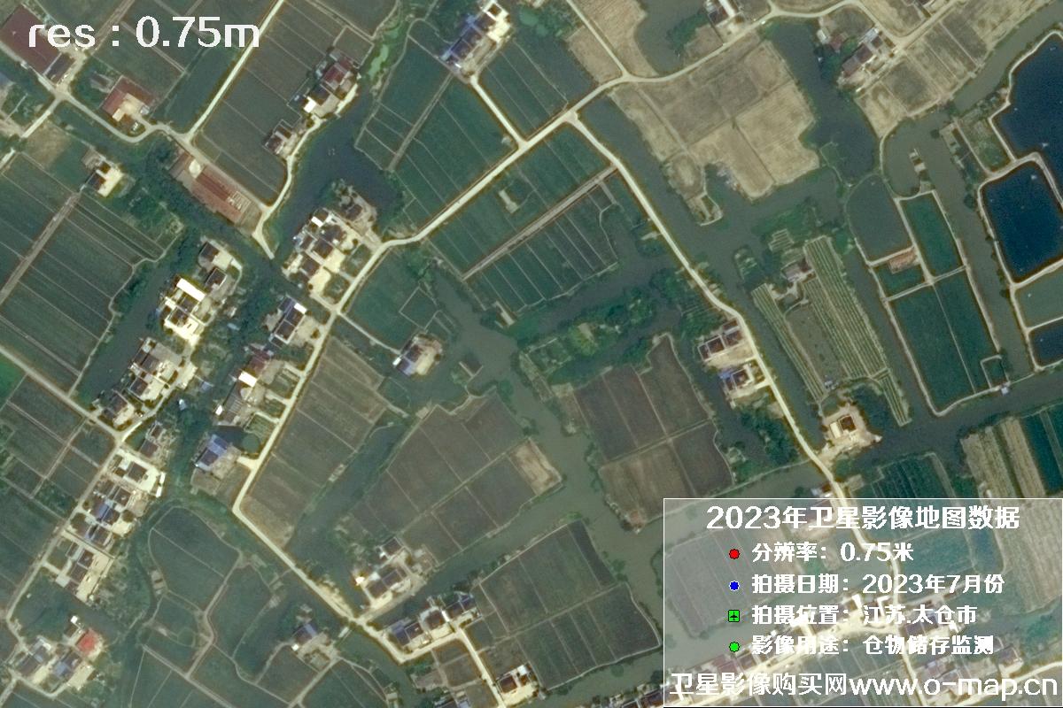 江苏省太仓市2023年7月份0.75米卫星影像图片