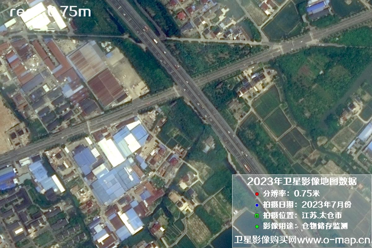 江苏省太仓市2023年7月份0.75米卫星影像图片