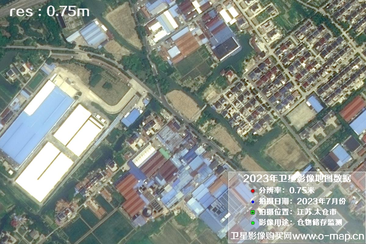 江苏省太仓市2023年7月份0.75米卫星影像图片