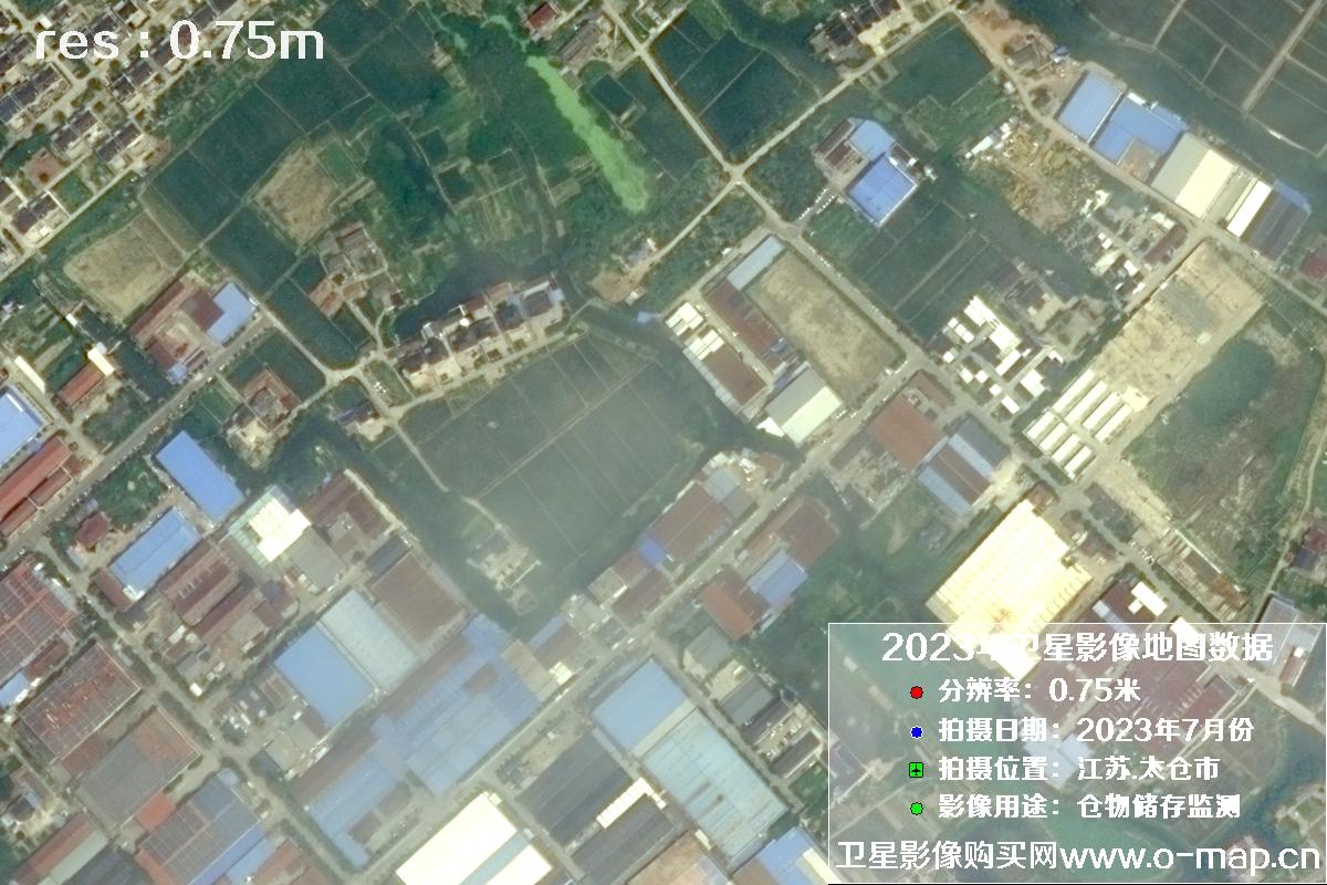 江苏省太仓市2023年7月份0.75米卫星影像图片